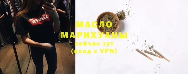 PSILOCYBIN Беломорск